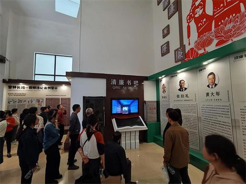 清風(fēng)育人培根鑄魂，廉韻潤(rùn)心塑師者之魂——邵陽(yáng)縣第七高級(jí)中學(xué)開展教職工廉潔文化教育活動(dòng)