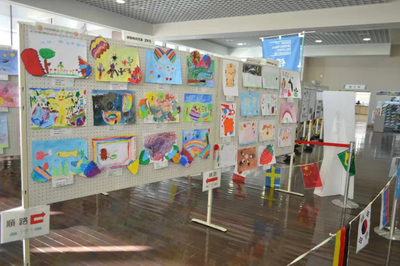馬鞍山與伊勢(shì)崎攜手綻放童真，國際兒童畫展架起友誼橋梁