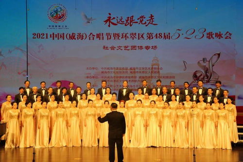 環(huán)翠區(qū)文化館 深植文化沃土，賦能美好生活